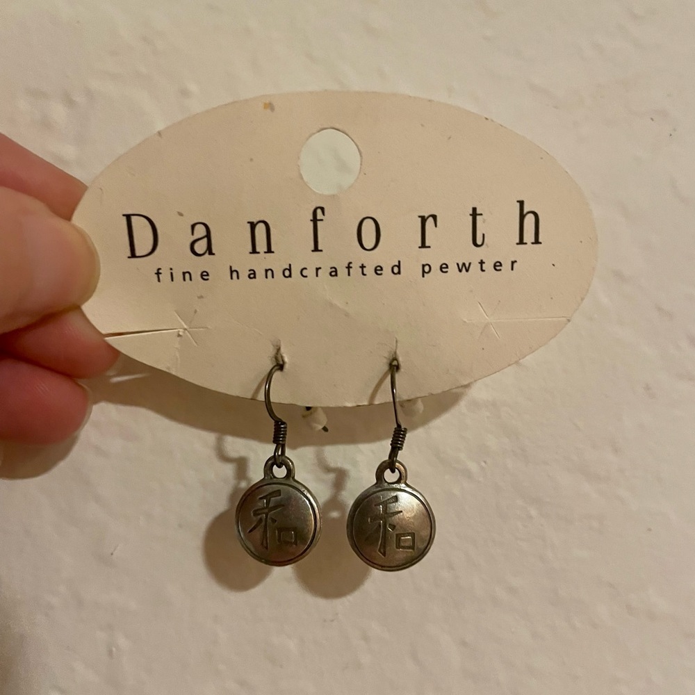 NWOT Danforth Pewter Engraved Earrings - Picture 4 of 8